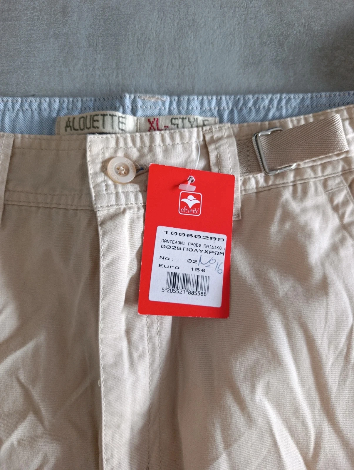 Kinder chino broek Alouette beige 16 jaar 100% katoen nieuw met label – photo 3